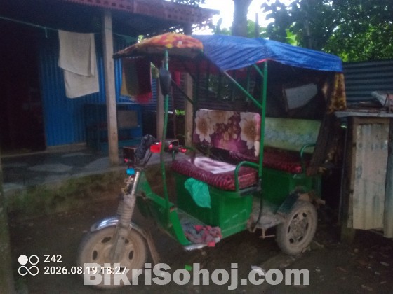 মিশুক অটোরিকসা